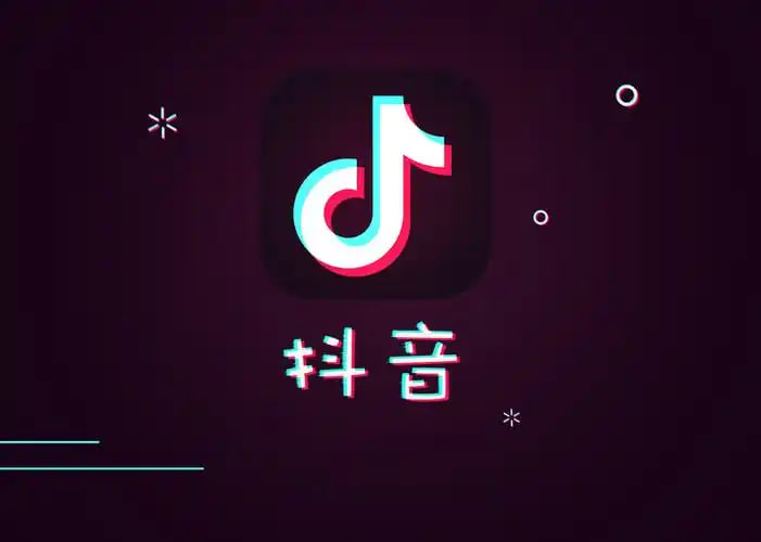 抖音手工粉
